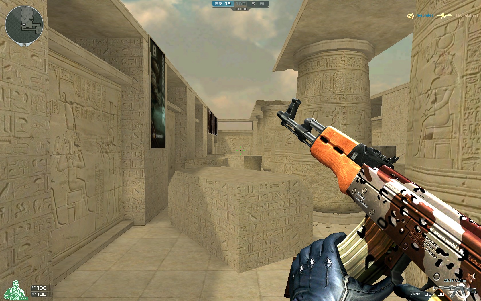 将相应增强 将相应增强