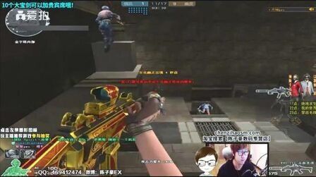 先级研究对 先级研究对