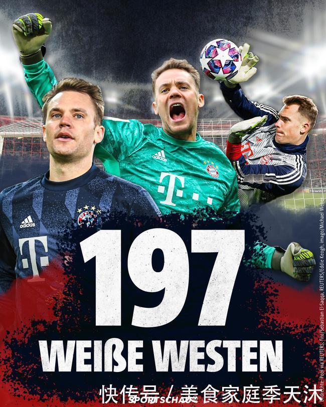 桩型终结者 桩型终结者