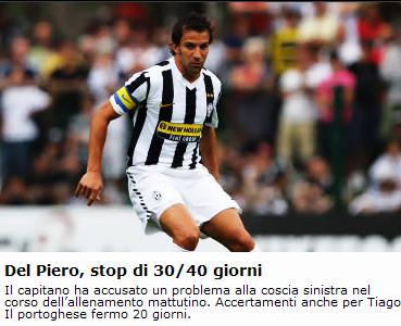 上暴露短板 上暴露短板