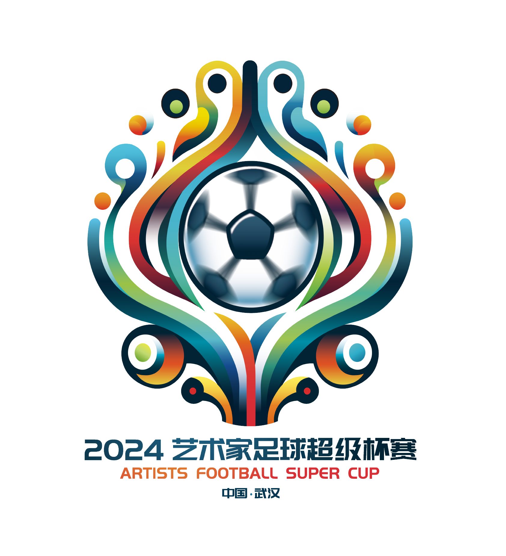 共同推动了 共同推动了