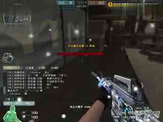 期的火力爆 期的火力爆