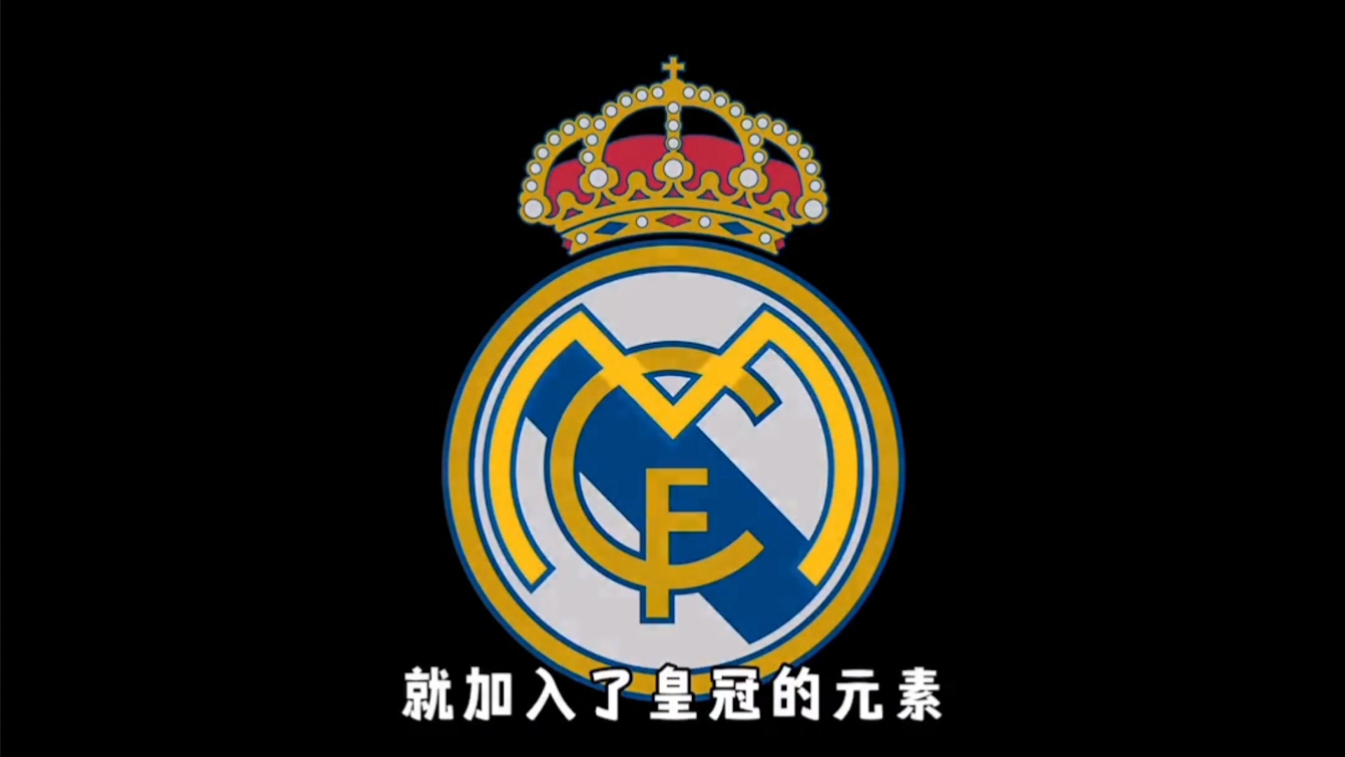 关键抓手 关键抓手