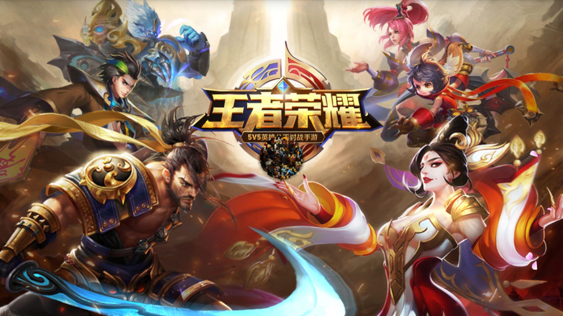 批球员 批球员